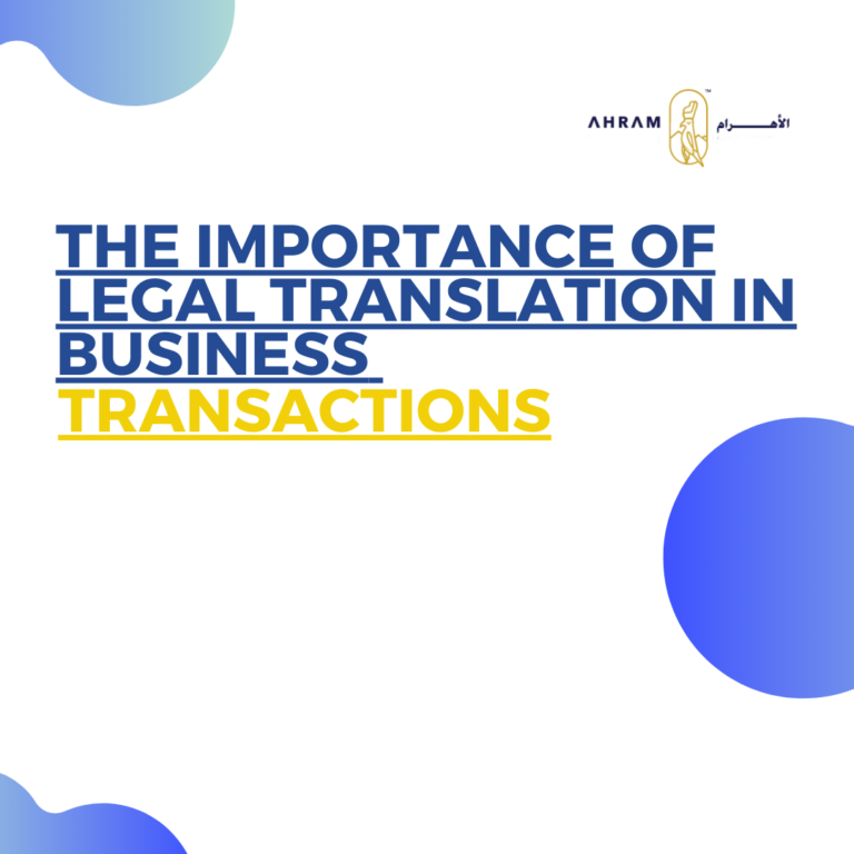 The Importance of Legal Translation in Business Transactions